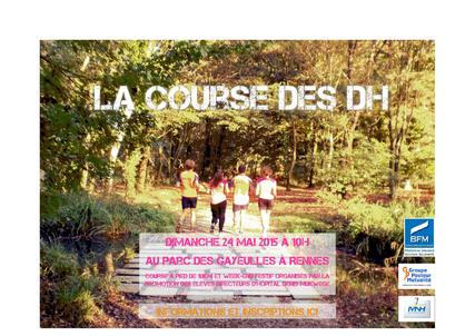 Affiche de la course des DH Affiche de la course des DH